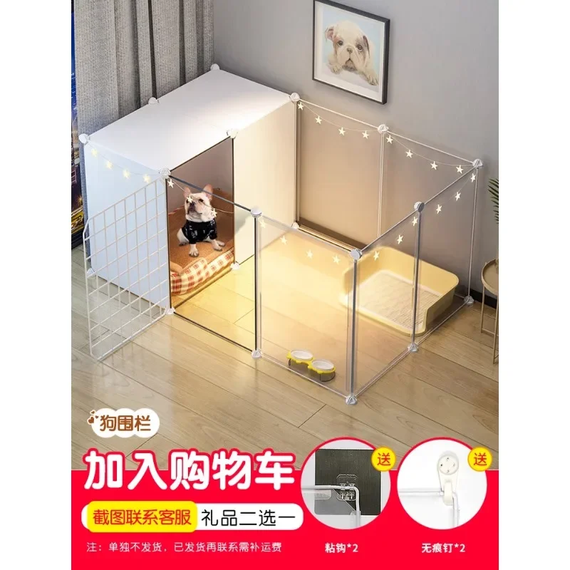 Dog Fence Pet Fence Indoor Small Dog Teddy Koki Bomei Isolation Door Fence Dog kennel Dog House