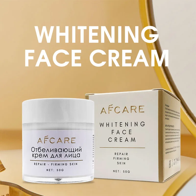 Squalane Hyaluronic Acid Whitening Cream Nourishes, Moisturizes And Brightens The Skin