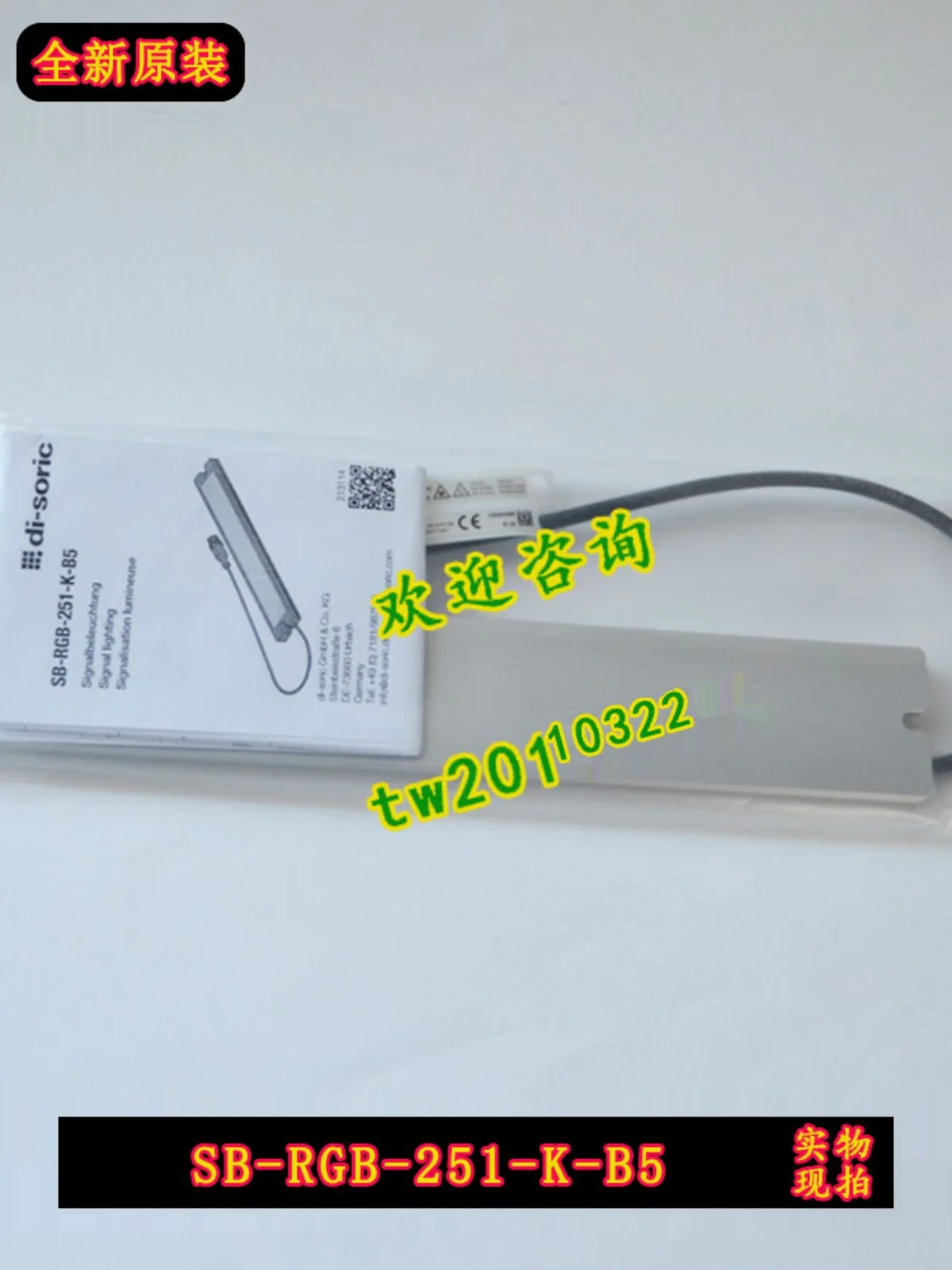 【 Agency Bargaining…