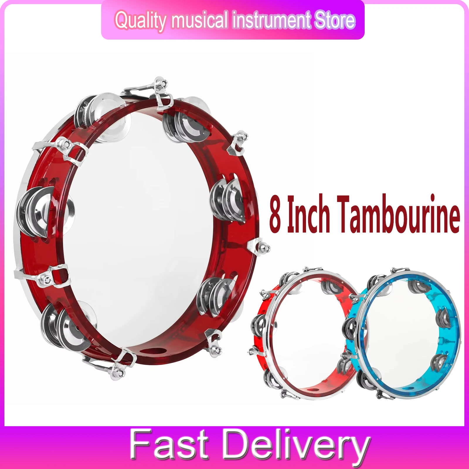

Новая модель 8-дюймового тамбурина Orff: ручной барабан с регулируемым тоном для развития и обучения, аксессуары для ударных инструментов Orff
