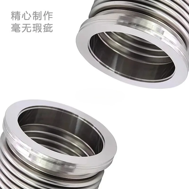 original genuine product   Bellows ISO63 \ 80 \ 100 304 Quick Install Vacuum Hose
