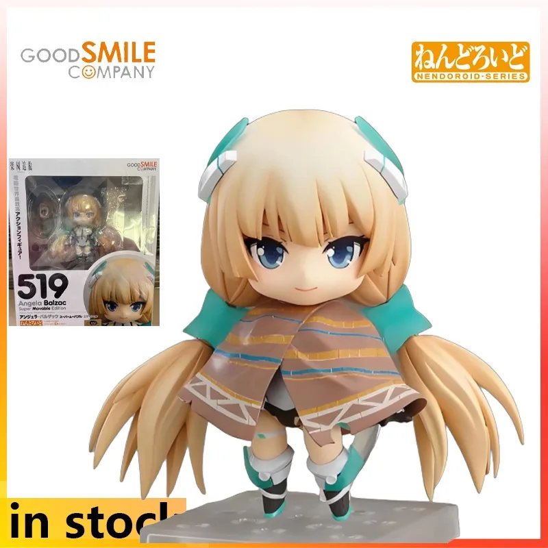

GSC производит готовые фигурки Q-версии, серия Nendoroid, по аниме «Изгнанные из рая», персонаж Анджела Бальзак, японская модель.