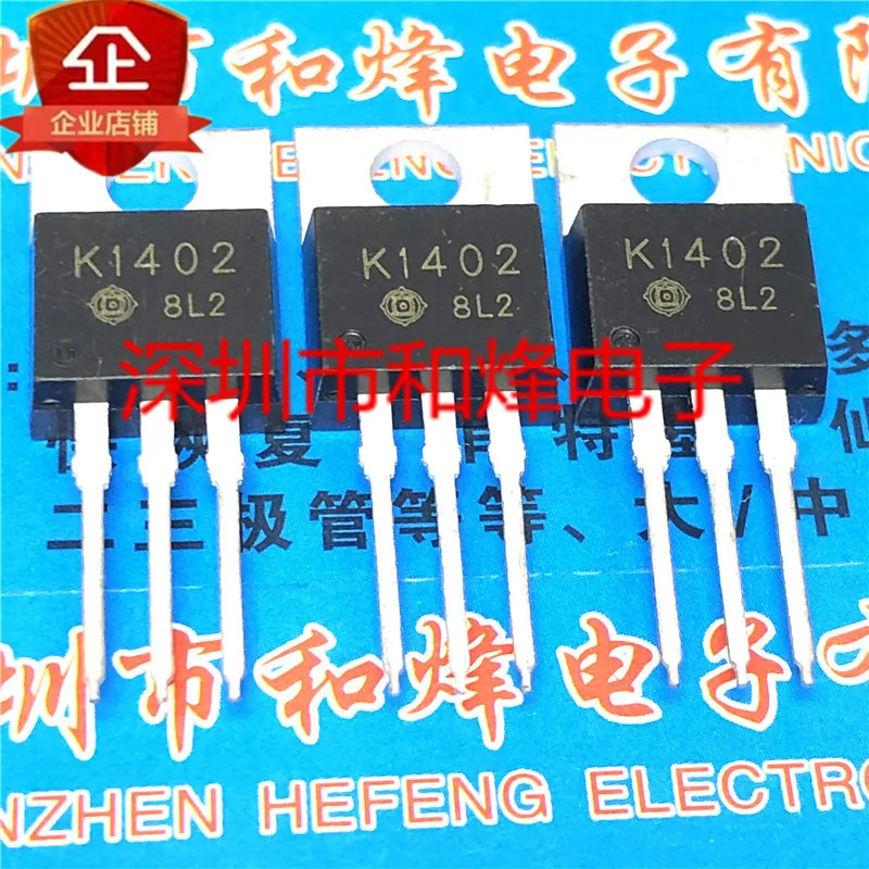 5PCS-10PCS 2SK1402 K1402 TO-220    Transistor On Stock Quality Guarantee