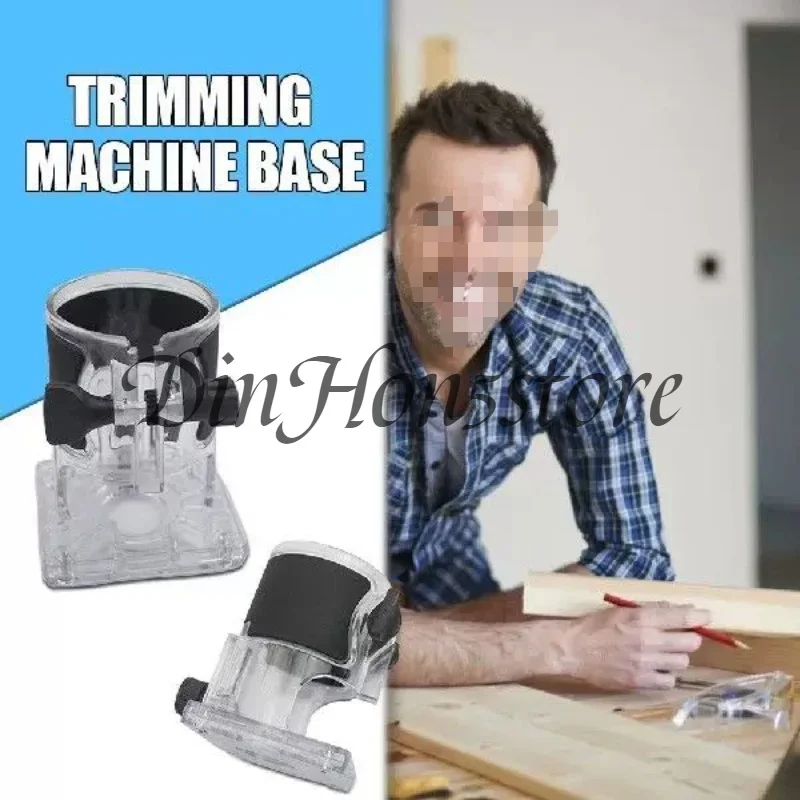 Wooden Router Base Trimming Milling Machine Base Electric Trimmer Machine Suitable for TUPIA MAKITA Power Tool Accessories