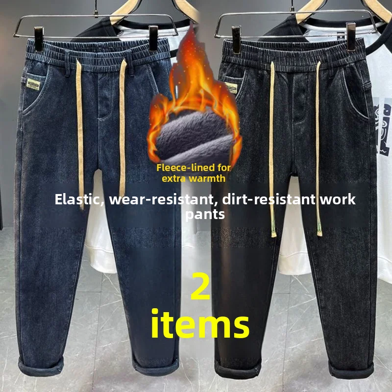 

Thiened Fce Men's Work Jeans Straight Leg Loose Casual Wear Resistant hine Embroidery Cotton Stretch Denim Casual Jeans