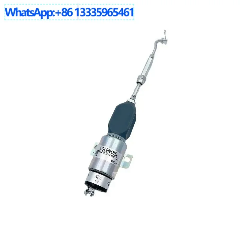 Shangchai electronic flameout controller solenoid valve switch D59-105-05 Oil cut solenoid valve 175-24V 2W