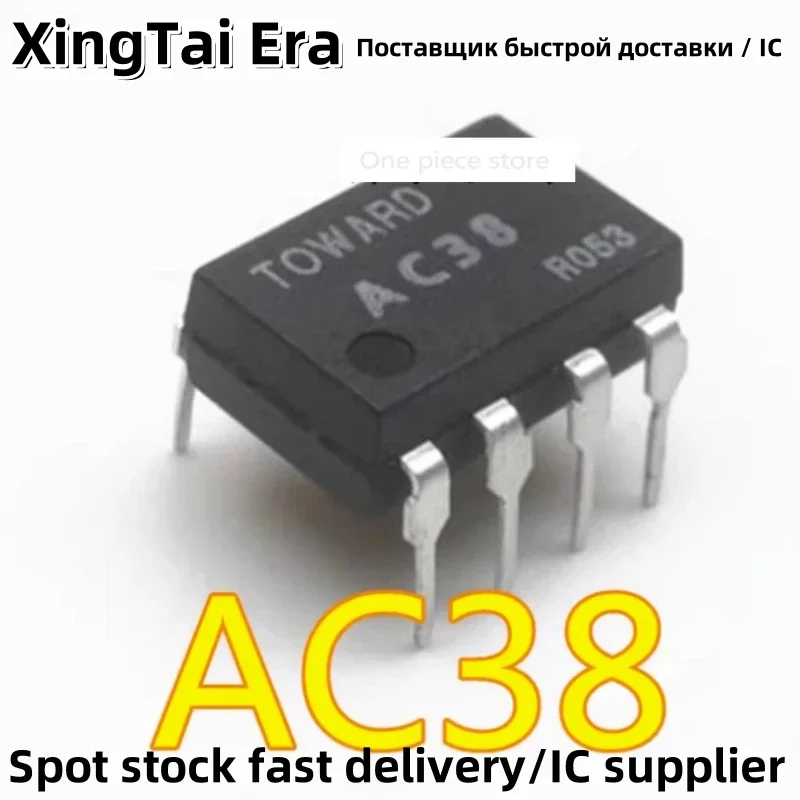 5PCS AC38 DIP-8 in-line optocoupler Solid-state relay optocoupler AC30F SOP-8 chip