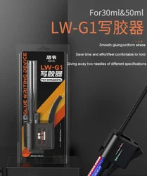 Luowei LW-G1 Manual Pusher Welding Oil Hand Pressure Booster For 30CC/55CC AB Glue Soldering Flux Dispensing Glue Caulking Gun