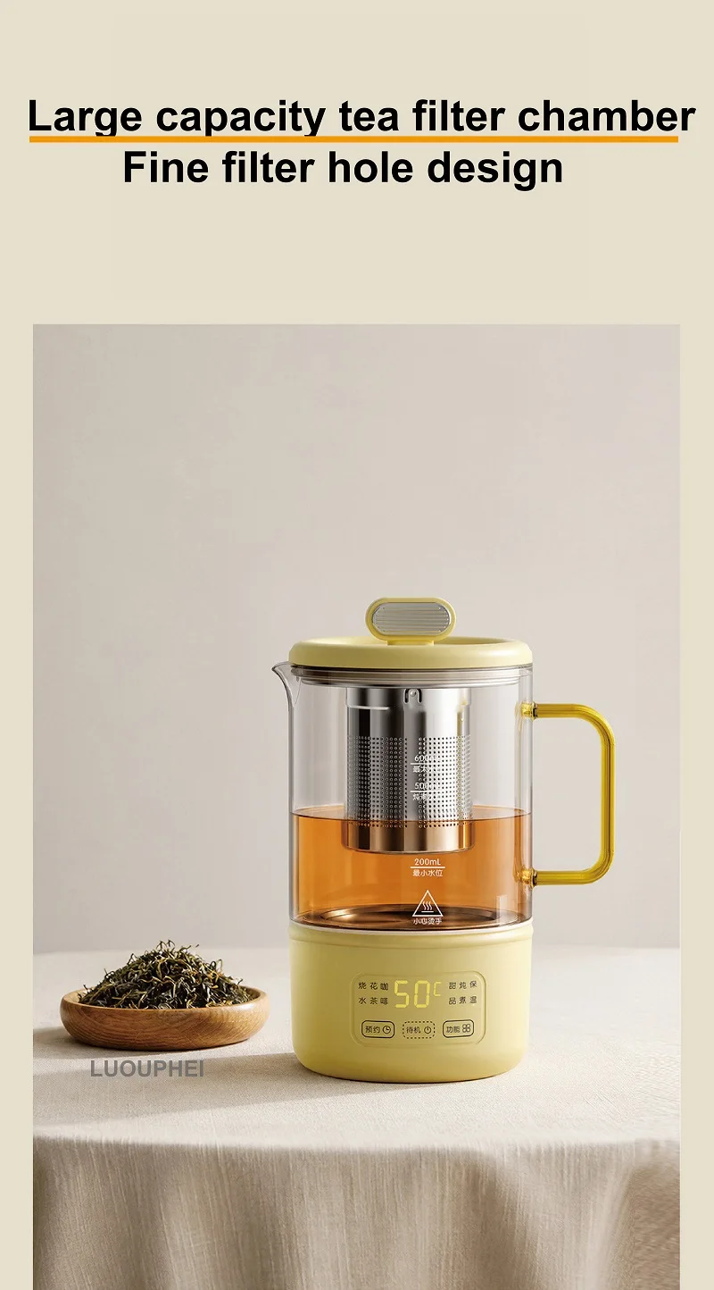 0.6L Electric Kettle Multifunction Appointment Teapot Temperature Control Health Pot Office Glass Flower Teapot Auto Keep Warm
