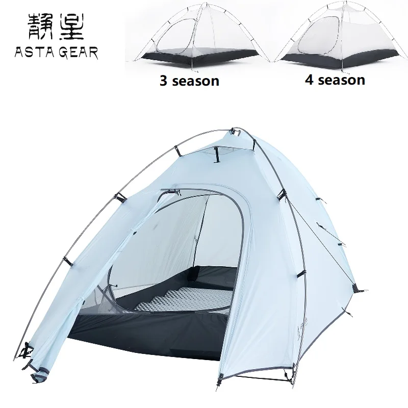 ASTA GEAR Qiusuo 2P Ultralight Tent Outdoor Camping Self-standing Tent 10D Nylon Waterproof Windproof UL Hiking Tent