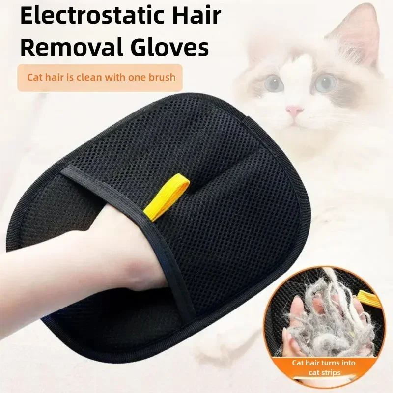 

Pet Static Hair Removal Glove Cat Dog Hair Cleaner Home Use Deshedding Brush Lint Fur Remover Grooming Tool 128 Chars