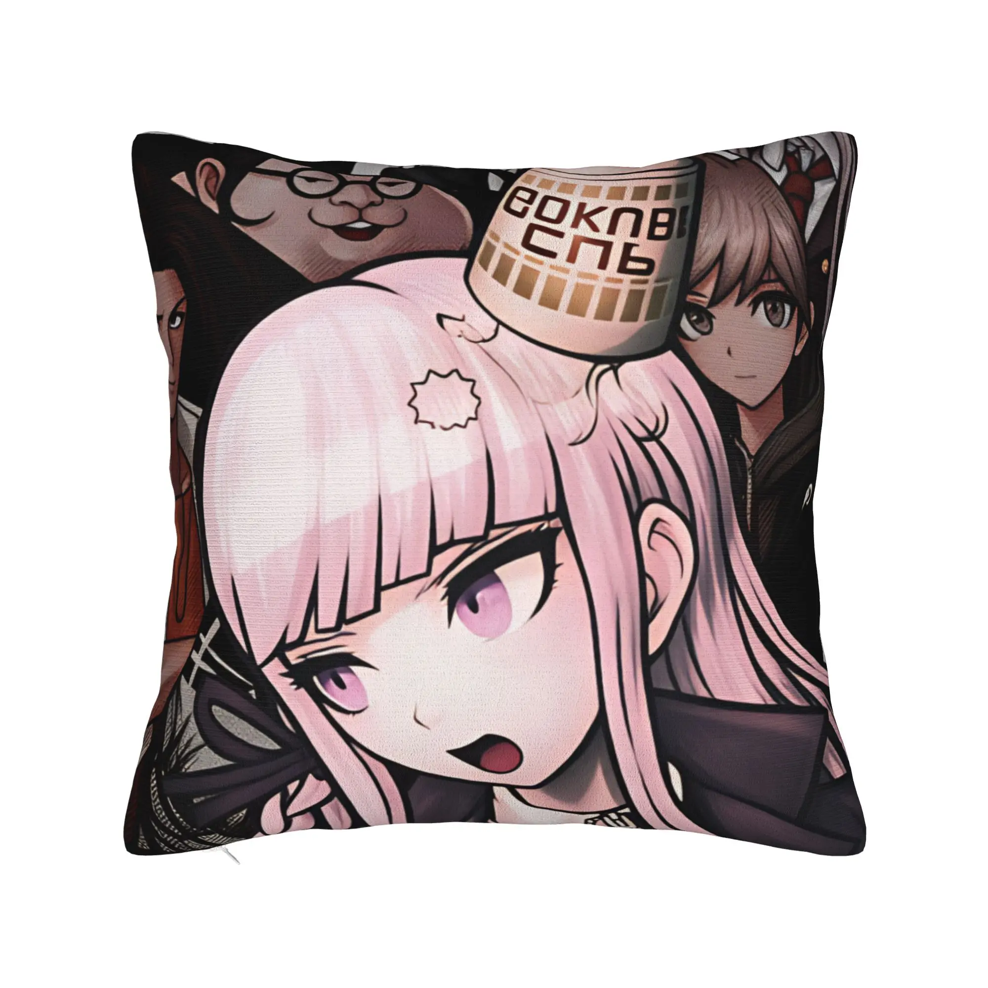 Danganronpa Pillow Case  Novelty Pillow Cover Soft Graphic Cushion Cover Pillowcases For Sofa Home Decorative