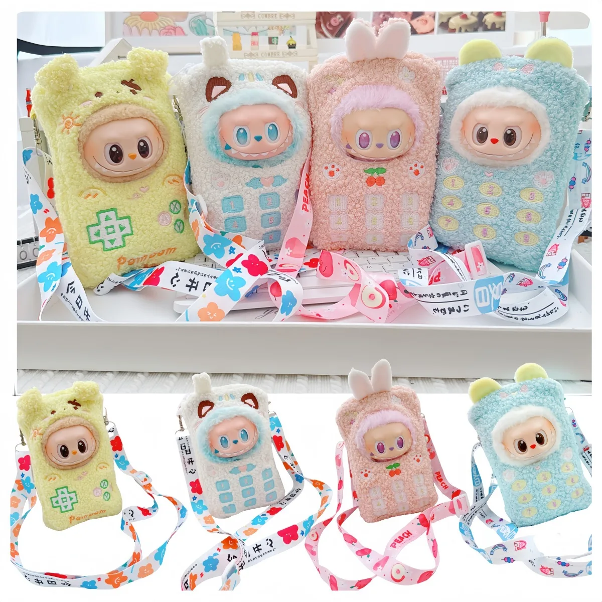 

15/17cm Labubu Doll Accessories Game Computer Design Doll Accessories Changing Dress Game Idol Doll Toys in Stock