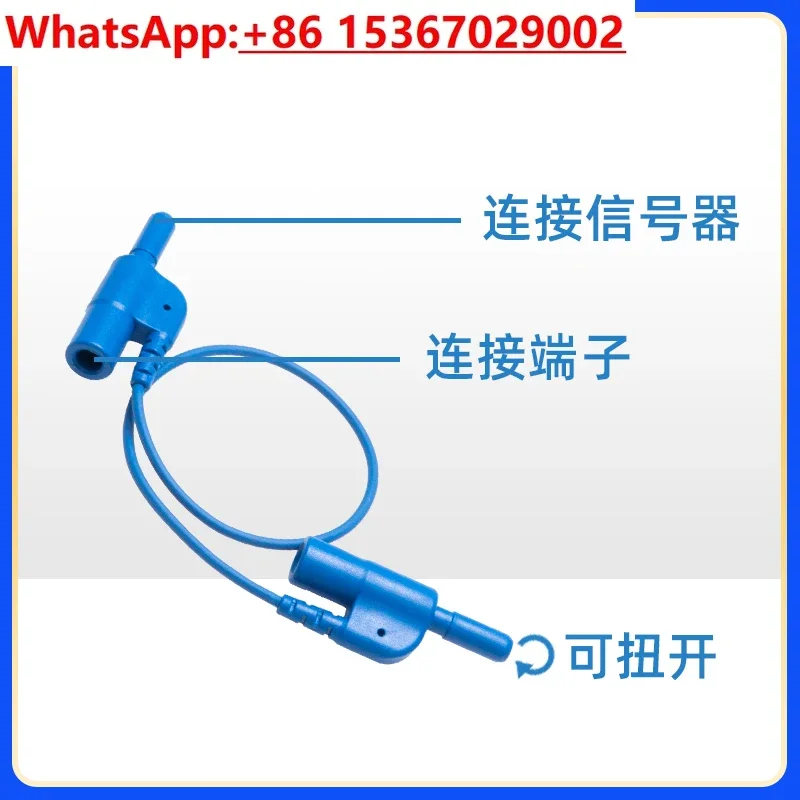 EEG myoelectric splitter, jumper, divided into two, combined into one