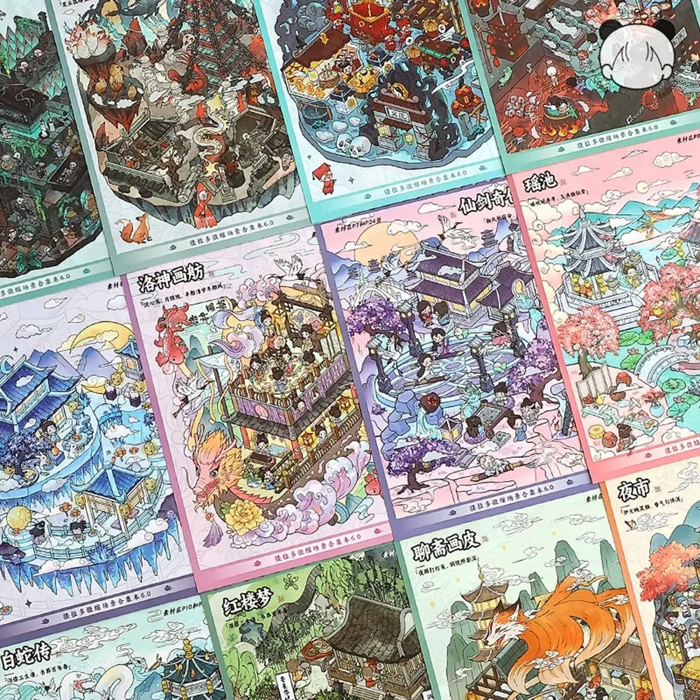 45Sheets Ins Kpop Decorative Sticker Book DIY Material PET Washi Paper Journal Cartoon Kawaii Material Sticker Decoration