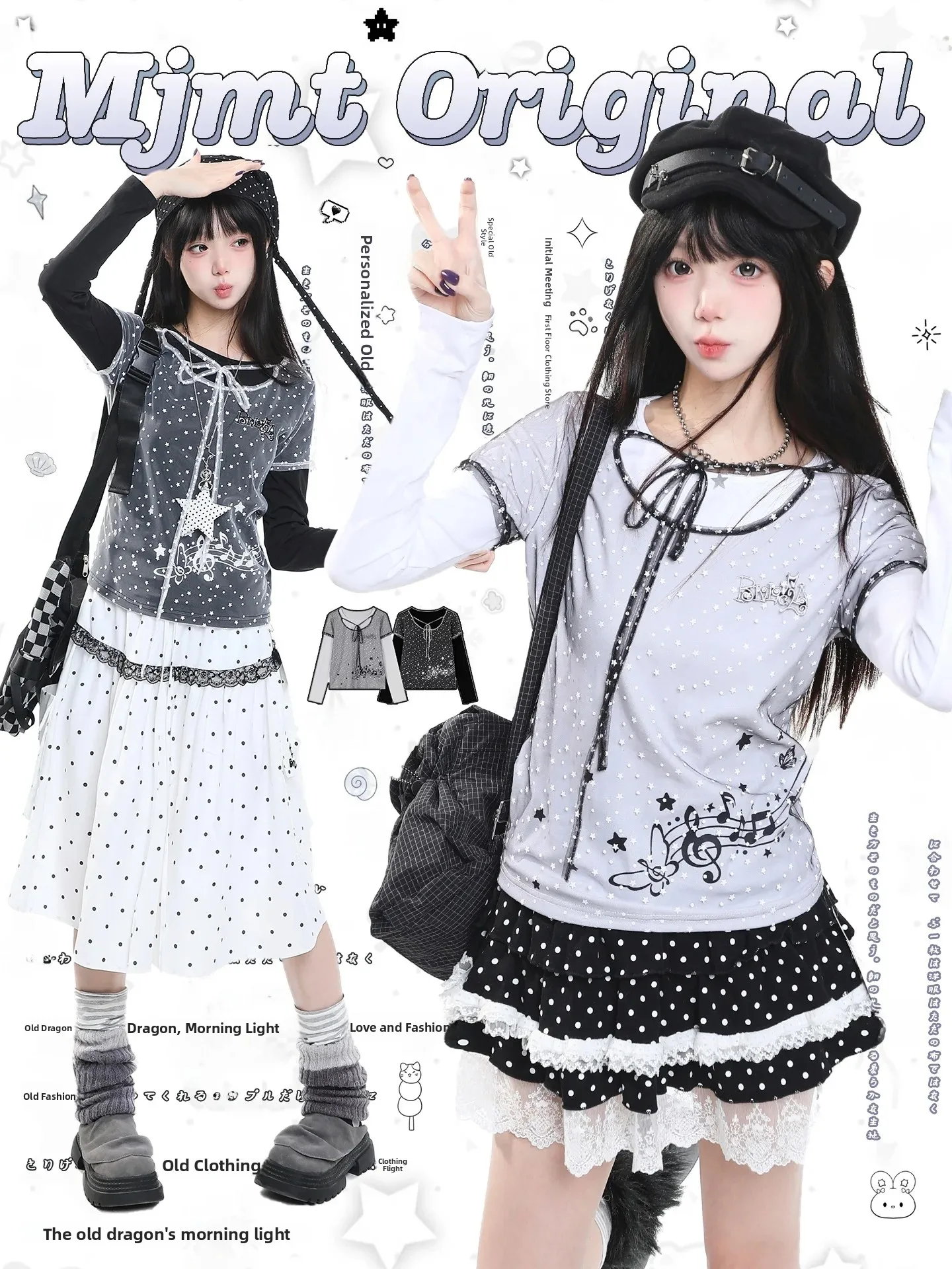 Elegant Long Sleeve Slim Fit Women's T-shirt College Style Polka Dot Print High End Feeling Charming Top Breathable Comfortable