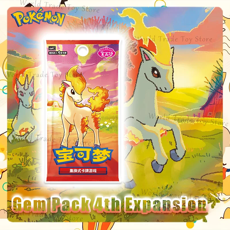 Official Pokemon TCG Simplified Chinese Scarlet & Violet Gem Pack Vol.4 4 Random Collectible Cards For Pokemon Card