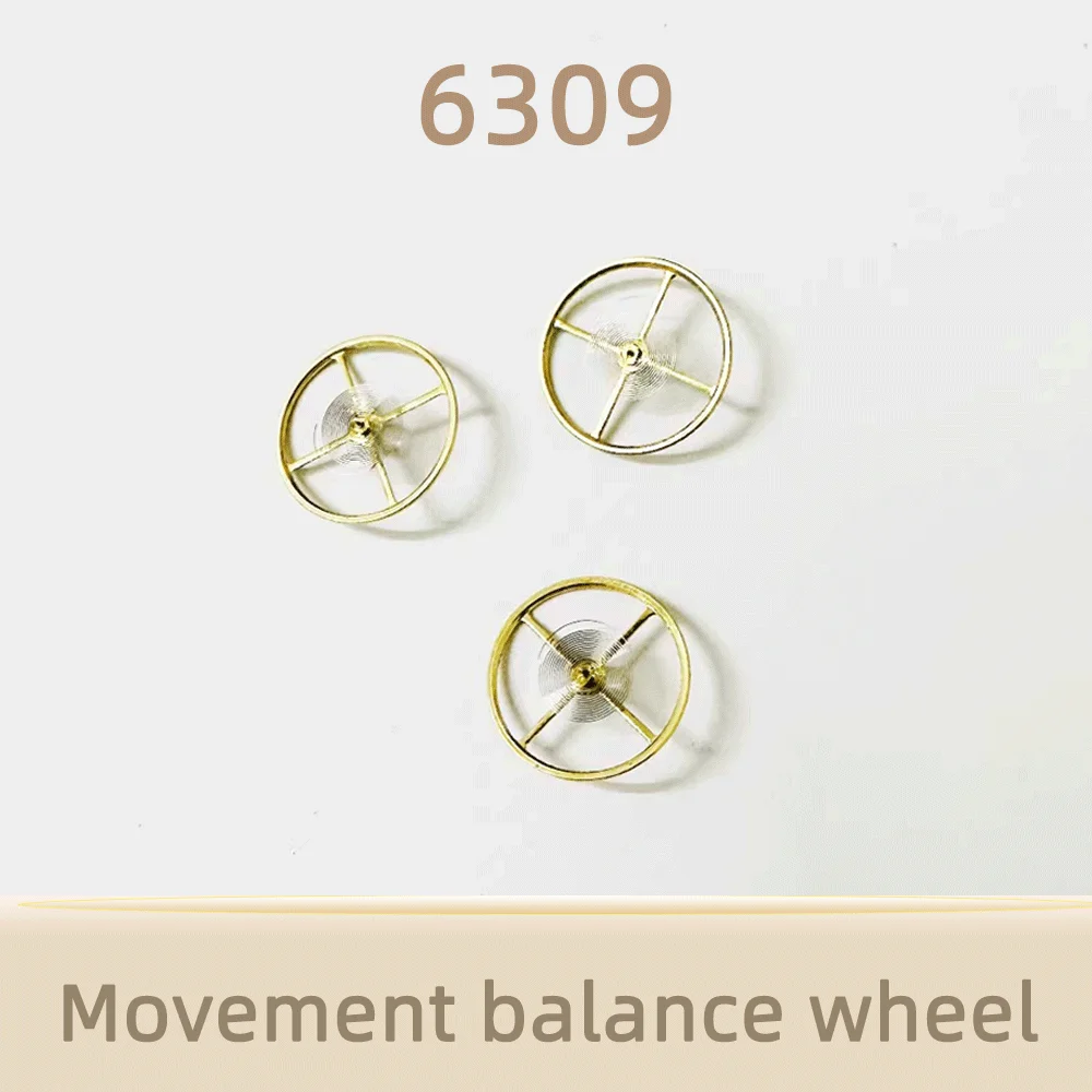 

Watch movement accessories balance wheel Suitable for 6309 mechanical movement accessories repair parts balance wheel