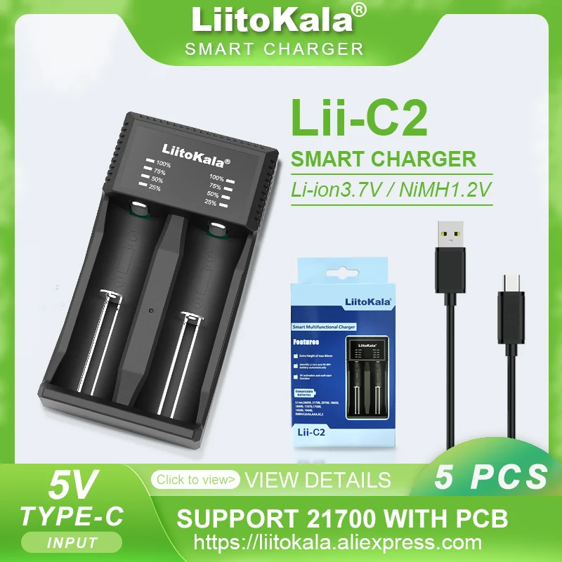 

5PCS LiitoKala Lii-C2 Universal 3.7V Battery Charger Fits 18650 21700 26650 17500 1.2V AA AAA SC, Can Load 21700 With PCB.