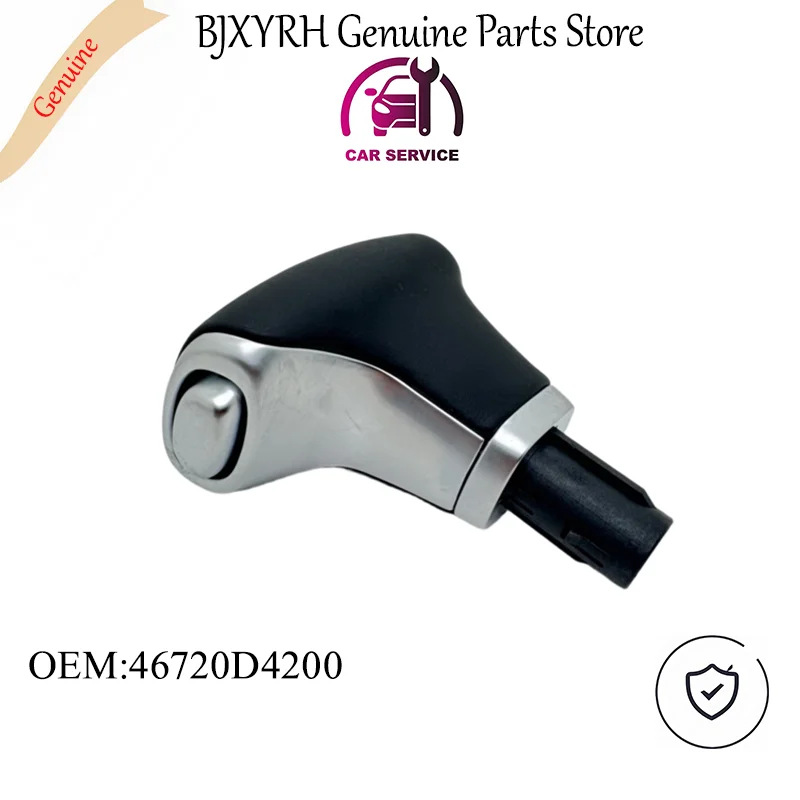 

Оригинальная кожаная ручка переключения передач OEM 46720D4200 для KIA Optima K5 Sportage 2016-2020, замена 46720-D4200