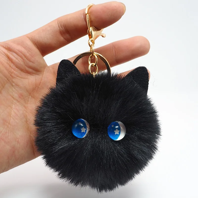 Cute Animal Pom Poms Keychain Creative Fluffy Stuffed Blush Cat Key Chain Handbag Car Keyring Charm Jewelry Gift for Women Girls