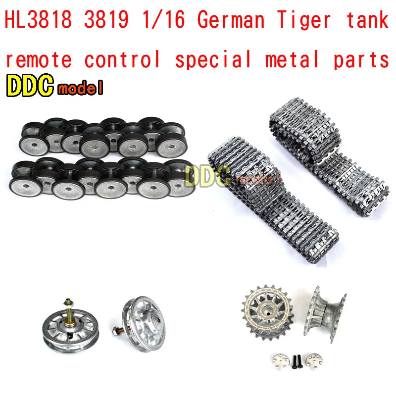 DIY refitting parts Henglong HL3818 3819 German Tiger 1/16 RC tank upgrade parts metal wheels hub set Metal track and gear