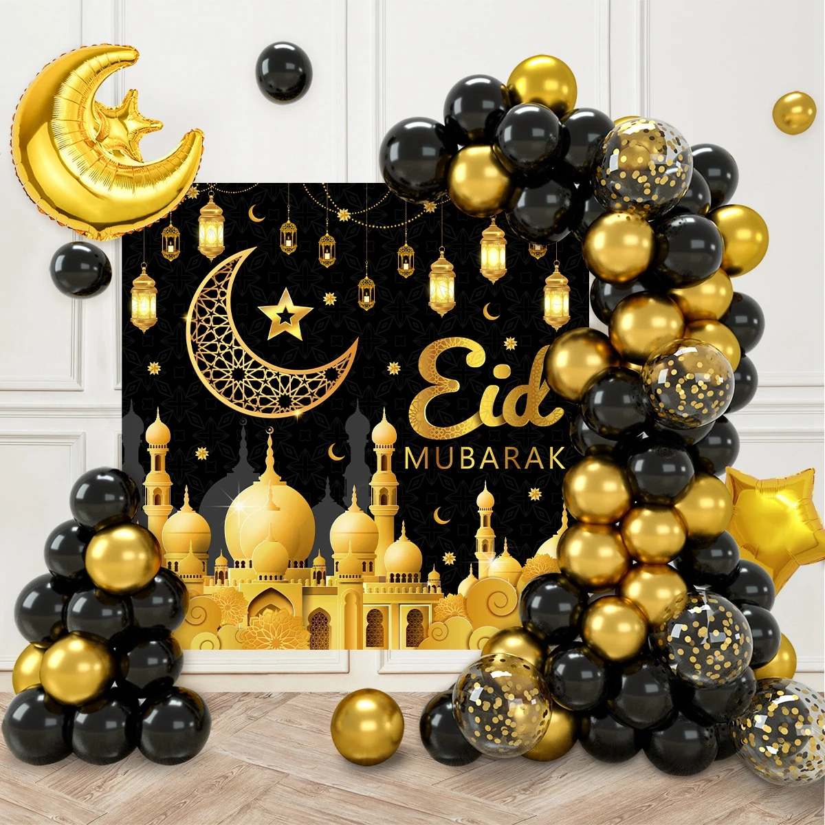 Ramadan Background Balloon Set Ramadan Decor For Home 2025 Ramadan Mubarak Muslim Islamic Festival Party Supplies Eid Al-Fitr