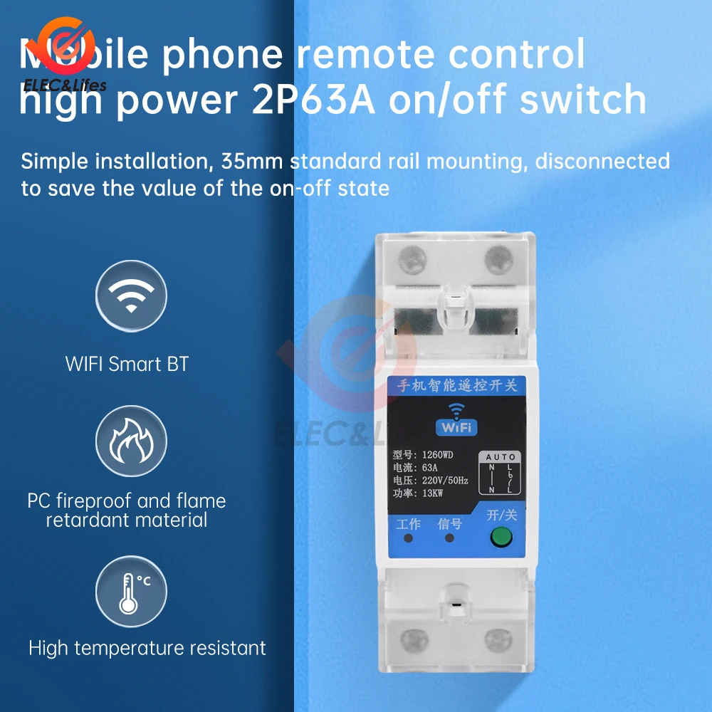 TUYA WIFI Smart Circuit Breaker Power Metering 2P 63A 35mm DIN Rail for Smart Home wireless Remote Control Smart Switch by APP