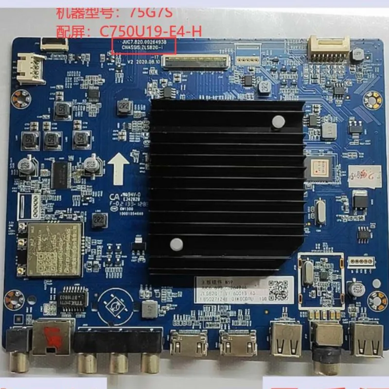 75G7S JUC7.820.00264938 C750U19-E4-H main board circuit board
