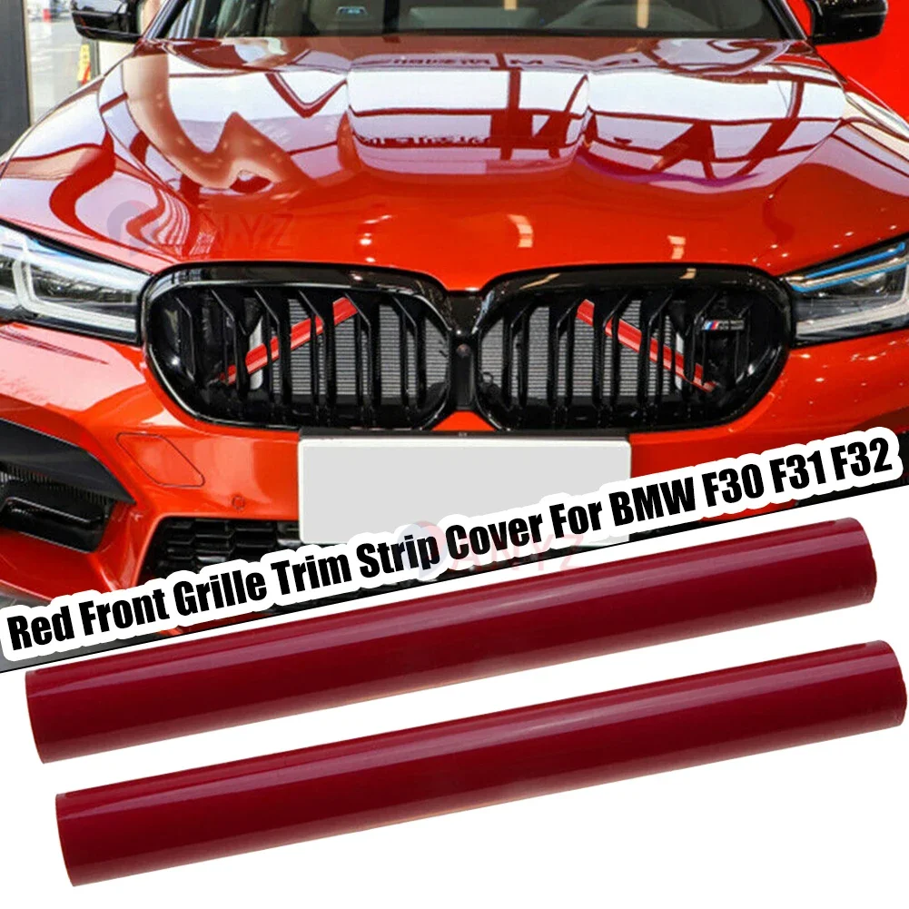 Grill Bar V Brace For BMW F30 F31 F32 Front Grille Trim Strip Cover Red 2PCS  Front Grille Trim Strip