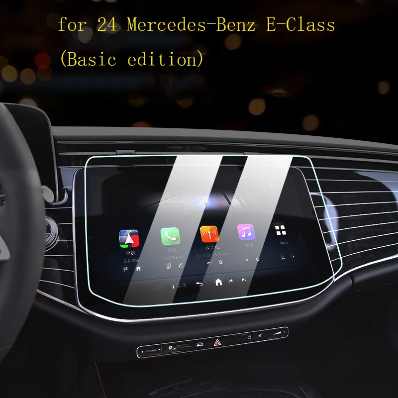 For 2024 Mercedes-Benz E-Class E260L E300L Screen Protector Navigator Protection Tempered Glass Film Car Stickers Accessories