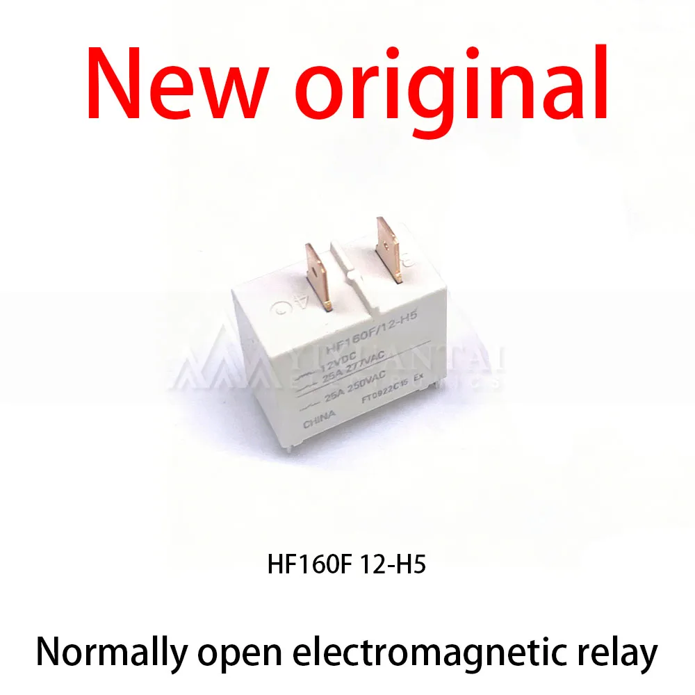

10Pcs/Lot New original HF160F 12-H5 Normally open electromagnetic relay