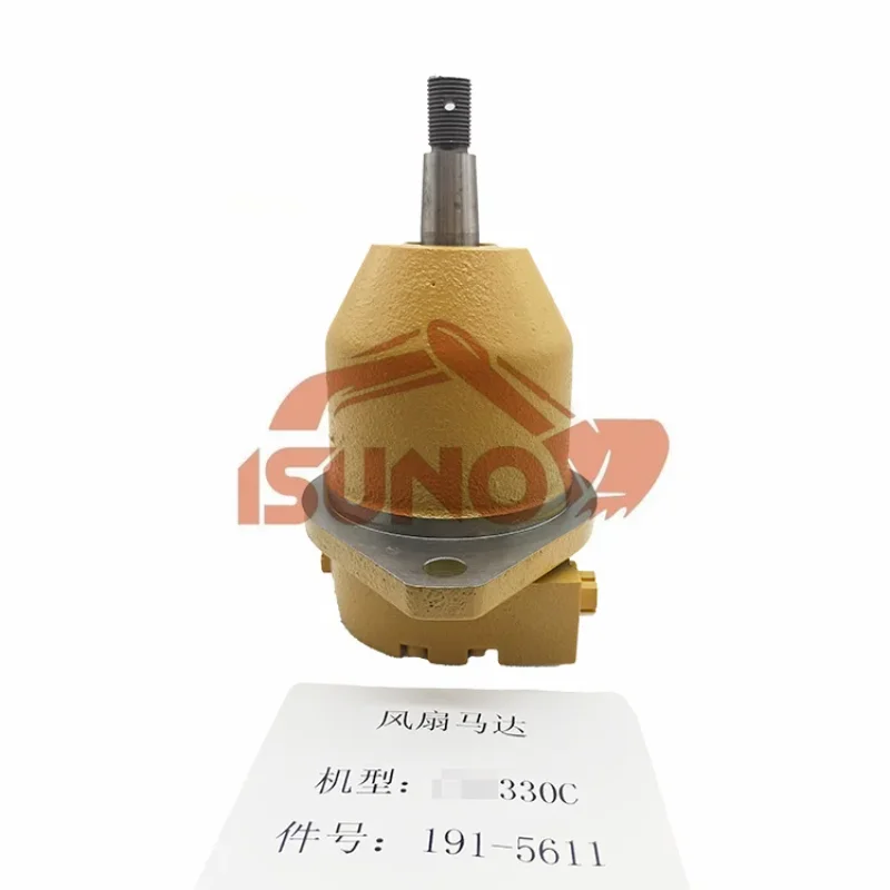 

Hydraulic Pump Parts Excavator E330C Fan Motor 191-5611 For Excavator Parts