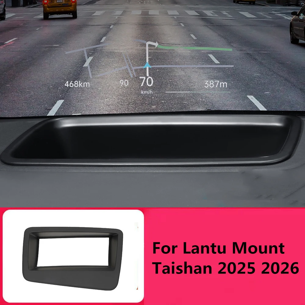 For Lantu Mount Taishan 2025 2026 Head up Display Protective Cover Instrument Panel HUD Protection Dustproof Automotive Parts