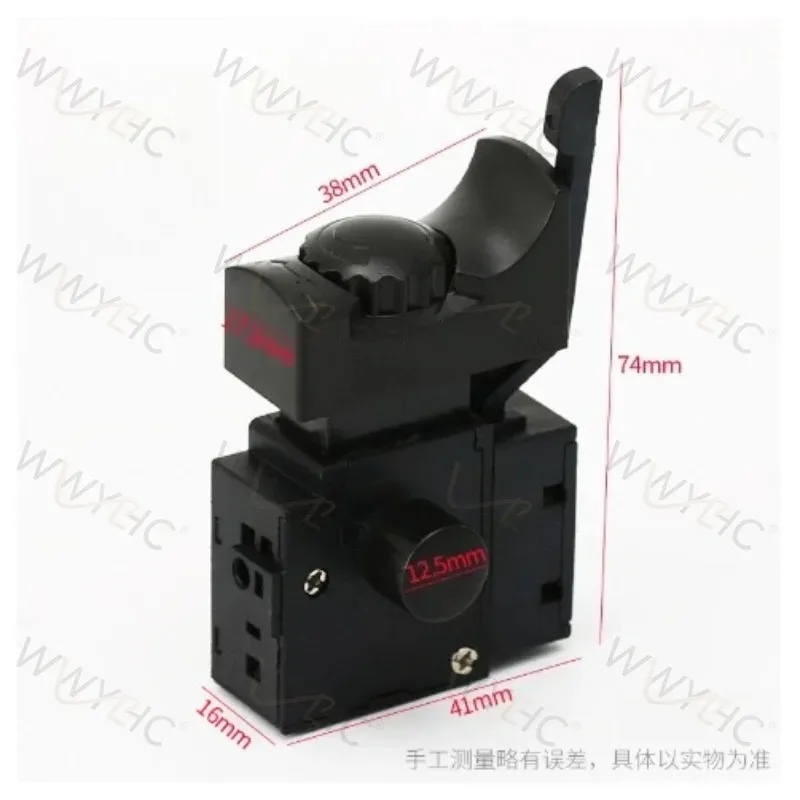 Suitable for Hand Drill Switch, Hand Drill Speed Control Switch, and Forward/reverse Rotation of The Drill