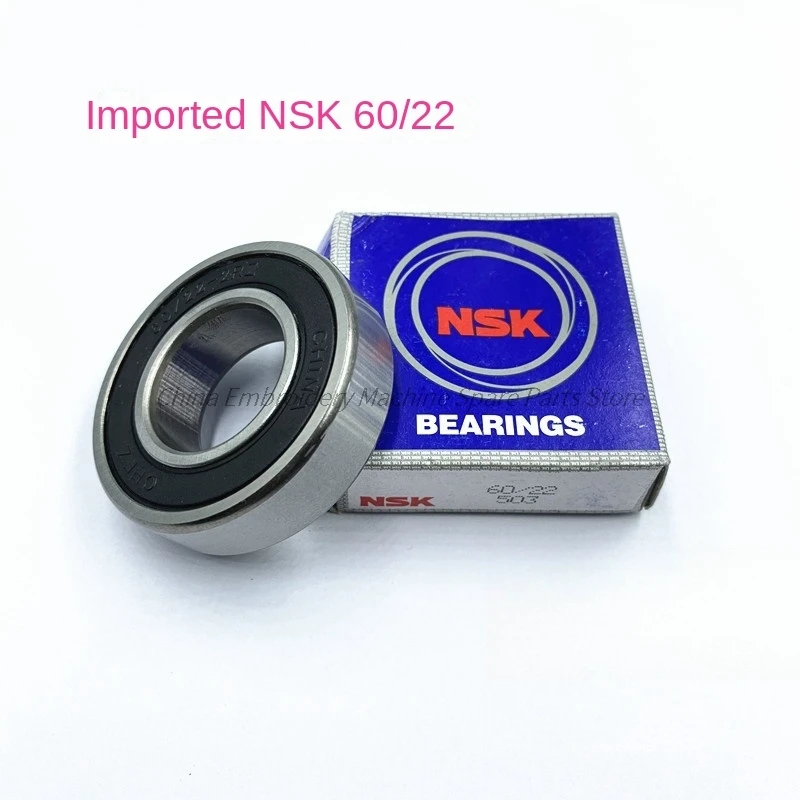 1PCS 60/22 Bearing 18 Shaft Four-Piece Set Bearing Inner 18 Outer 22mm Shaft Sleeve Bearing Seat Computer Embroidery Machine