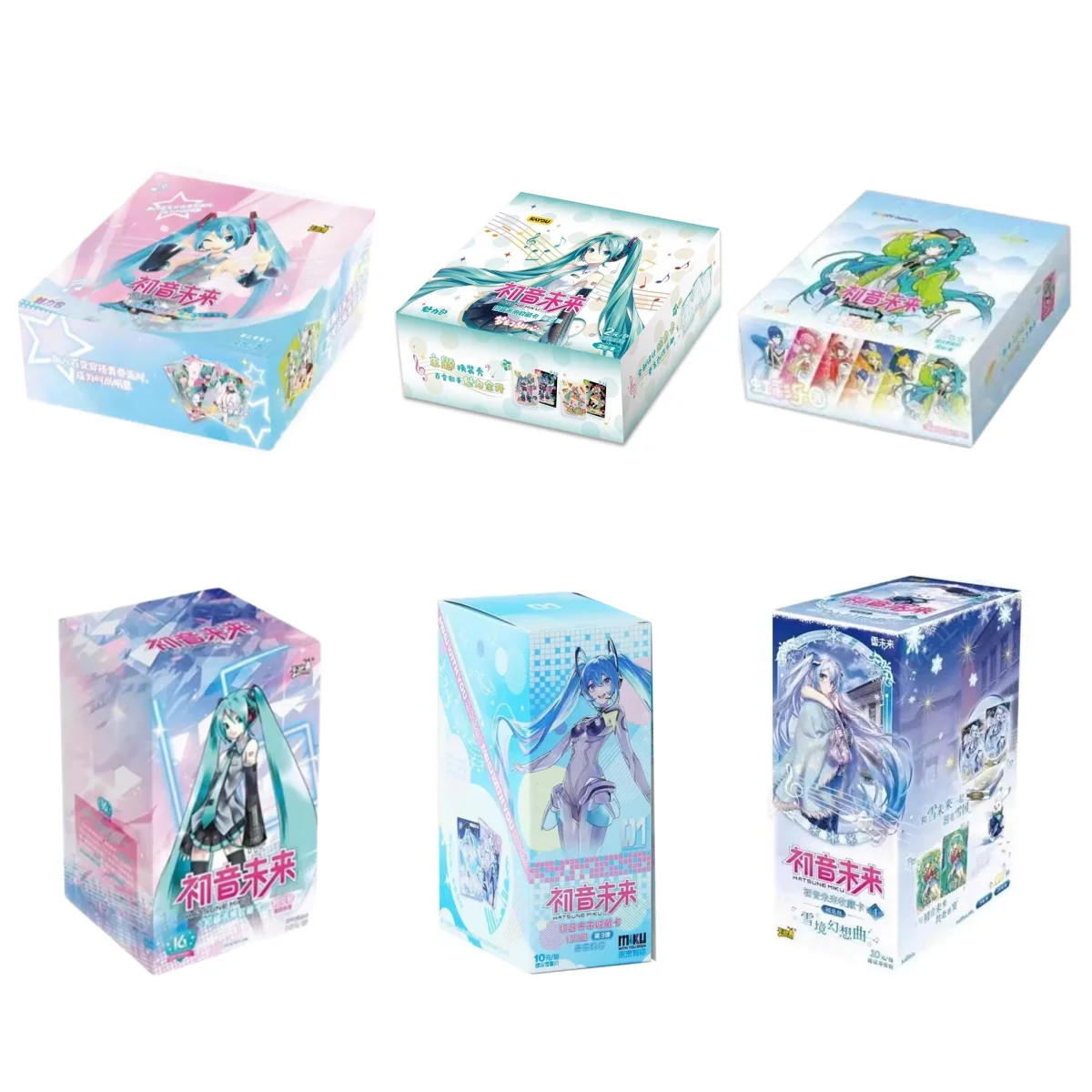 KAYOU Hatsune Miku Collection Card  Beloved Virtual Idol Sparkling Superstar Series Party Birthday Symphony Card Birthday Gift