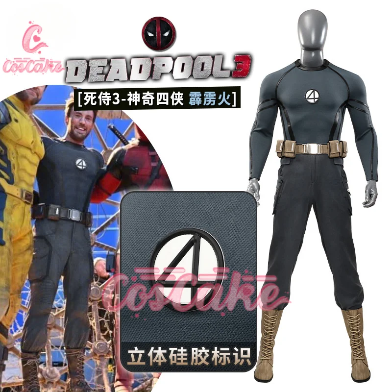 New Deadpooling 3 Fantastic Four Human Torches Storm Johnny  Cosplay Costume Shirt Pants Belt Boots To Choose Custom Made