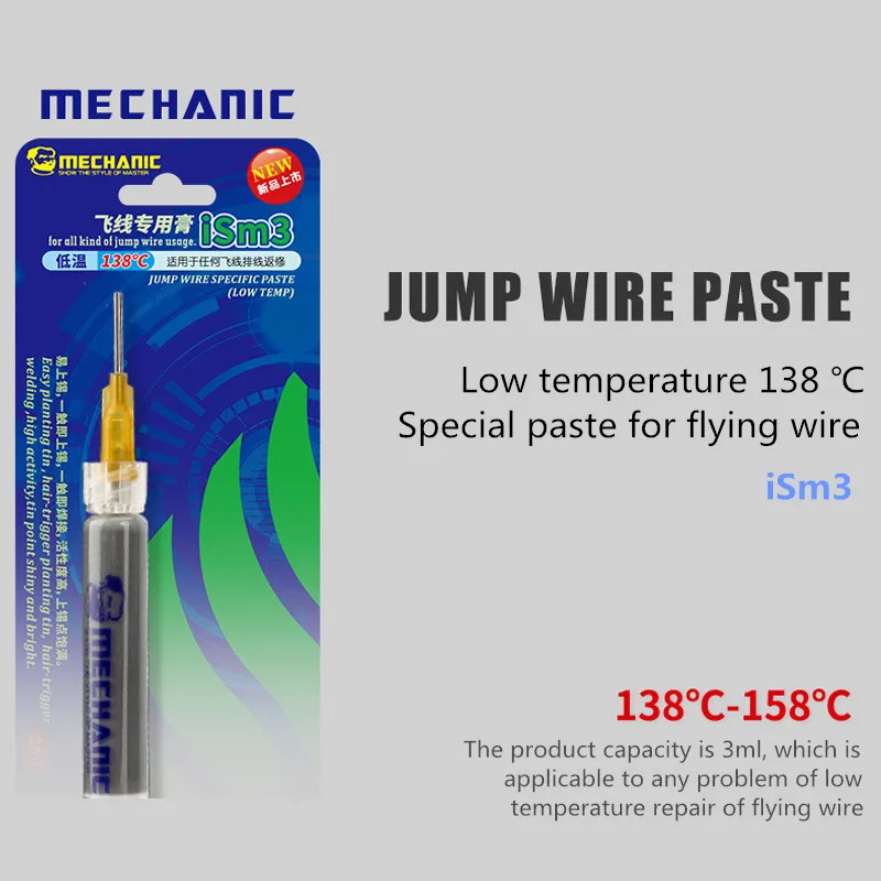 

MECHANIC iSm3 iSm5 Solder Paste for Mobile Phone Flying Line Low/Medium Temperature Welding Flux Fingerprint Jump Wire Paste