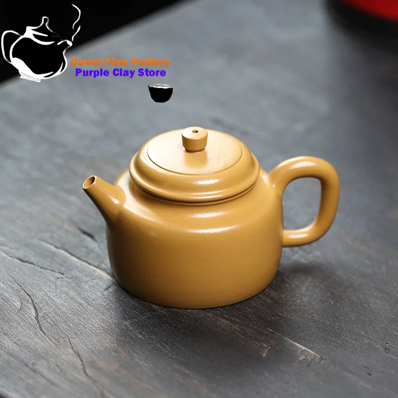 

Yixing handmade purple clay teapot, original ore, Zhu Ni De Zhong, Chinese teapot, Kung Fu tea set, small capacity 120ml