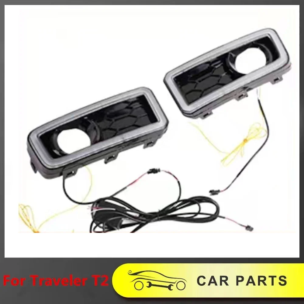 Suitable For WEY Tank 300 Tricolor Front Fog Light Frame Front Bumper Decorative Light Daytime Running Light Modification Parts