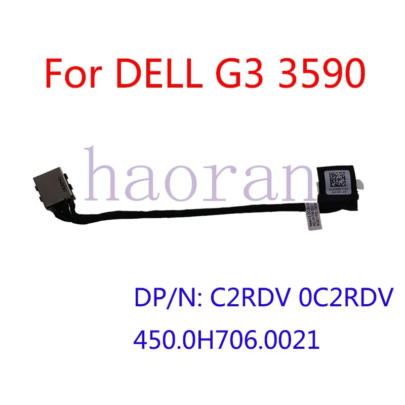 

Разъем питания постоянного тока 0C2RDV C2RDV с кабельной частью для DELL G3 3590 450.0H706.0021