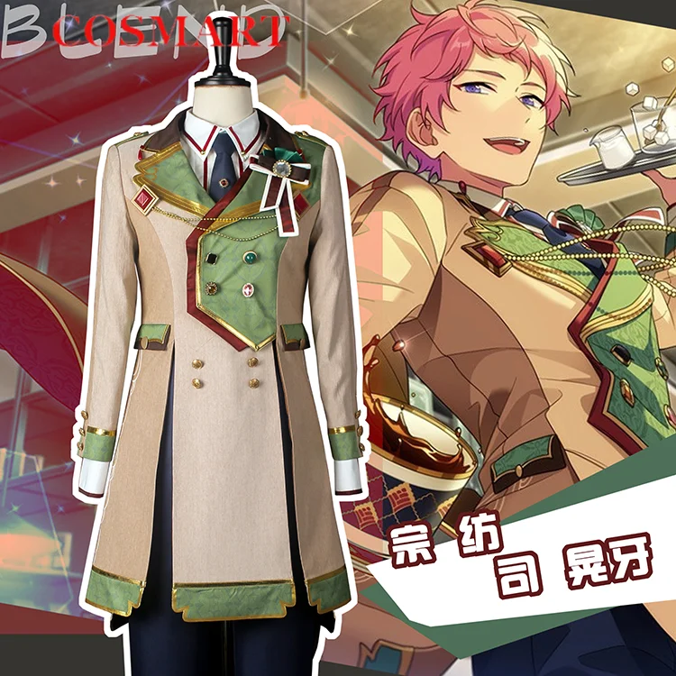 COSMART Ensemble Stars 2 BLEND Coffee Shop Suou Tsukasa/Itsuki Shu/Aoi Yuta/Aoba Tsumugi/Ogami Koga Game Suit Cosplay Costume