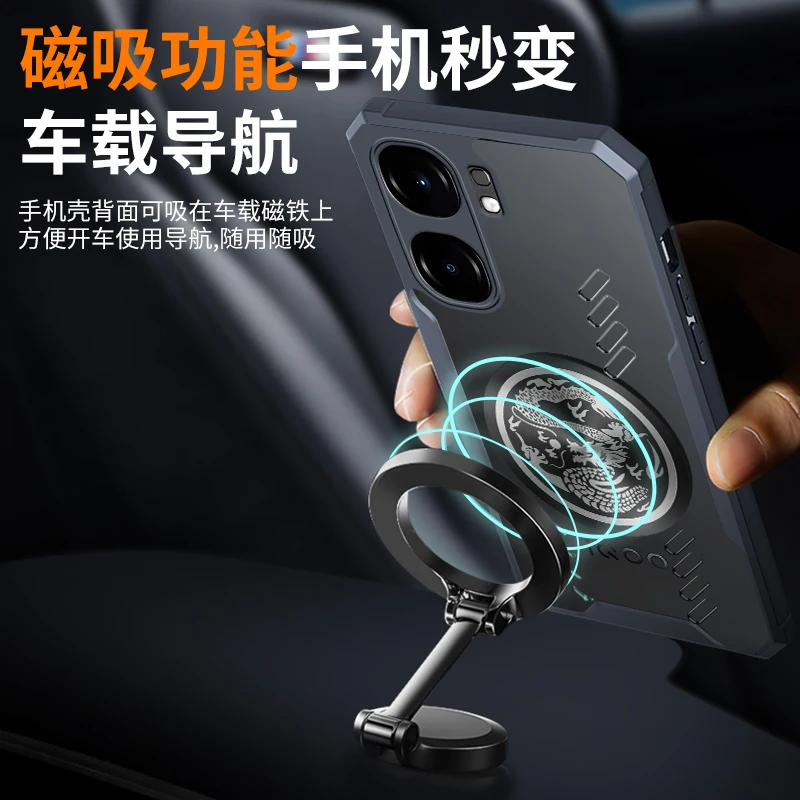 Heat Dissipation Phone Case for IQOO NEO 9 8 9S Pro Plus Pro+ 5G Dragon Totem Graphene Cooling Case Shockproof Transparent Cover