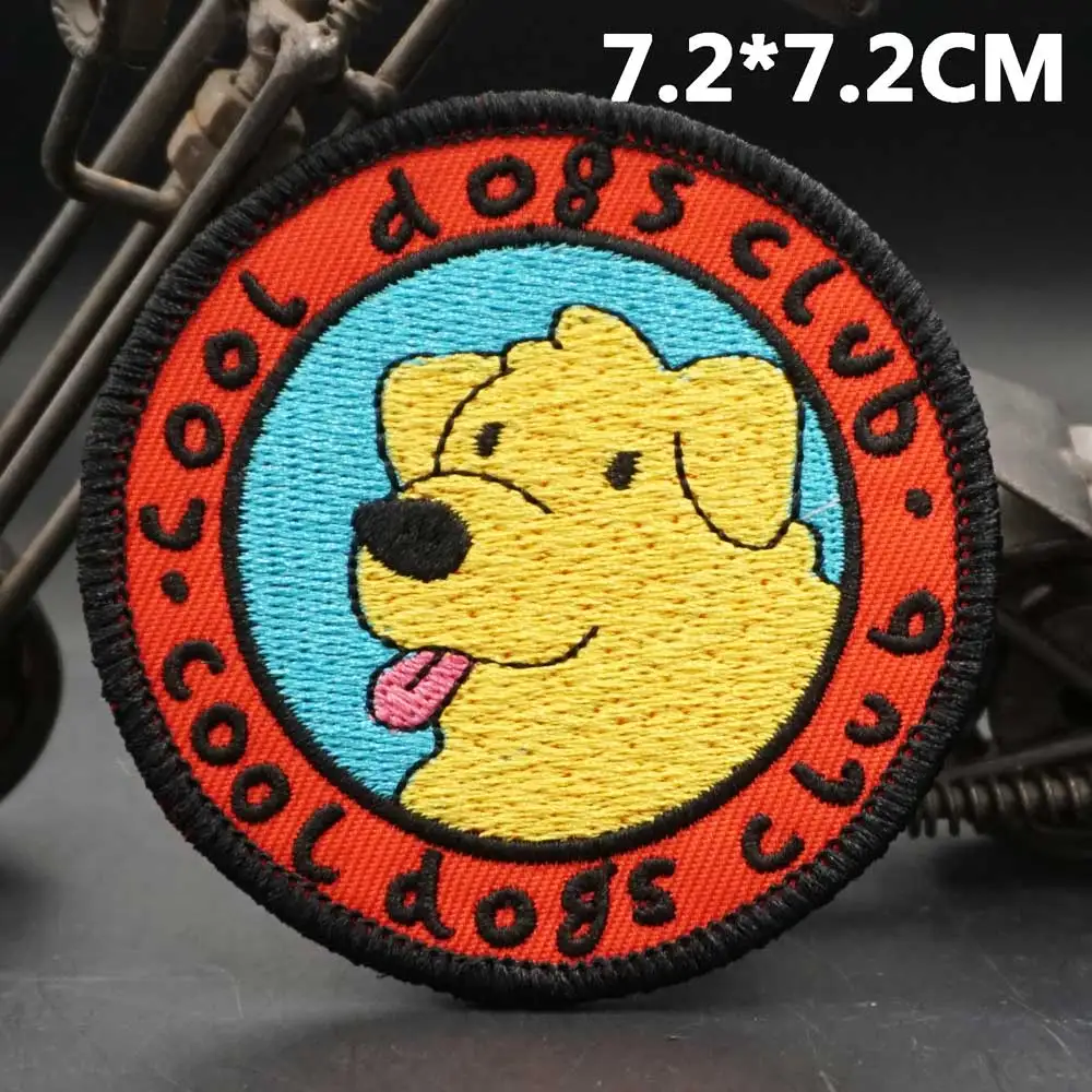 Флуоресцентная собака