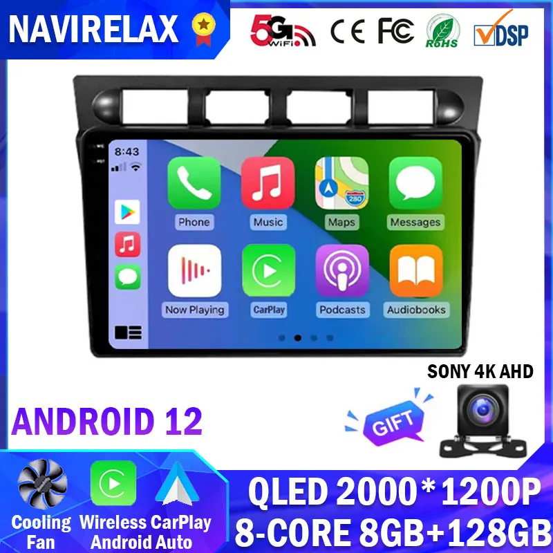 

Android 12 Carplay For Kia Picanto SA Morning 2004 - 2007 Car Radio Multimedia Video Player Navigation GPS DSP No 2Din 2 Din DVD