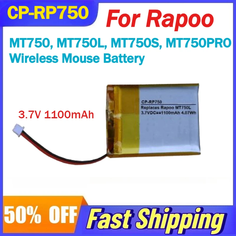 Высококачественная литиевая батарея CP-RP750, 3,7 В, 1100 мАч для аккумулятора беспроводной мыши Rapoo MT750, MT750L, MT750S, MT750PRO Высококачественная литиевая батарея CP-RP750, 3,7 В, 1100 мАч для аккумулятора беспроводной мыши Rapoo MT750, MT750L, MT750S, MT750PRO
