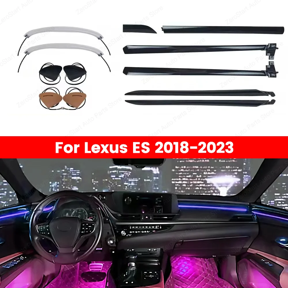 Automotive LED 64 color Car Ambient Light Suitable For Lexus ES 300 200 260 Dynamic Light Guide Bar Door Panel Light 2018-2023