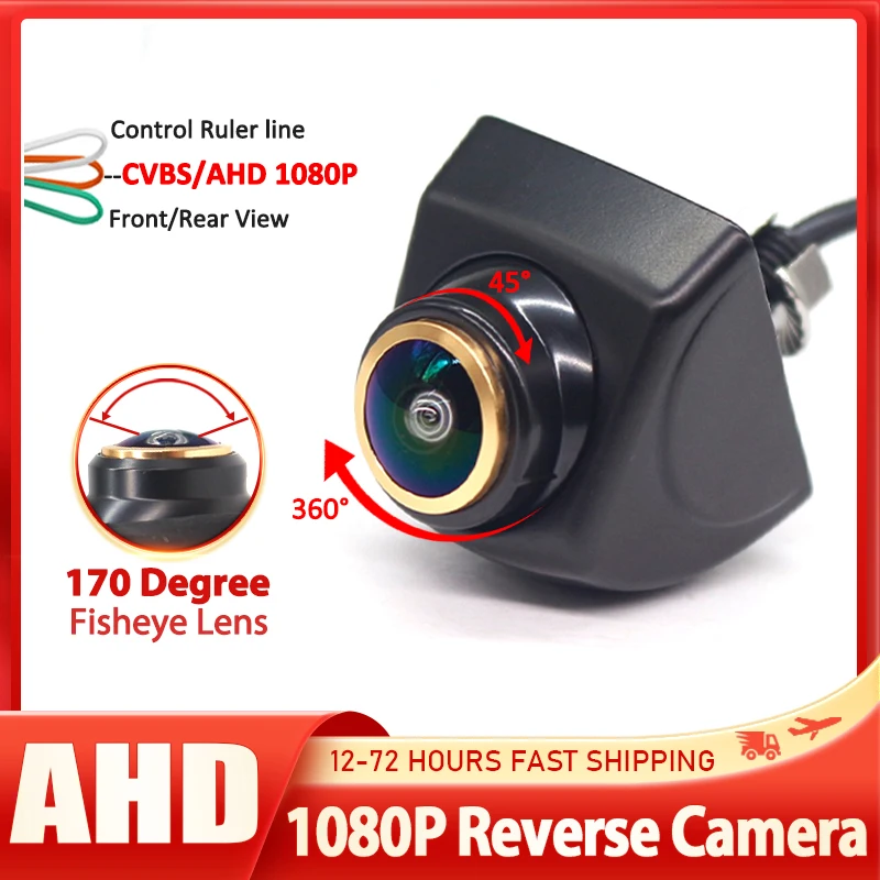 Car Rear View Camer…