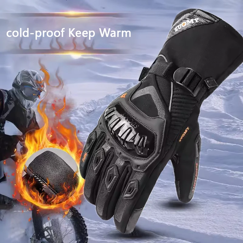 

SUOMY водонепроницаемые мотоциклетные зимние теплые перчатки морозостойкие защитные перчатки для мотоциклистов с сенсорным экраном Moto Guantes перчатки для езды на мотоцикле